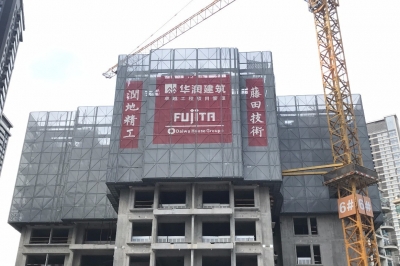 華潤(rùn)城潤(rùn)府三期（5#、6#樓）