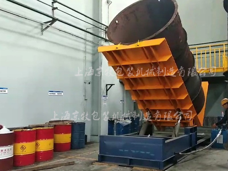 航天廢料、料桶翻轉(zhuǎn)倒料機